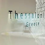 μοντέρνο στούντιο στο κέντρο Apartament *