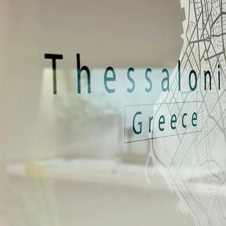 μοντέρνο στούντιο στο κέντρο Appartement *